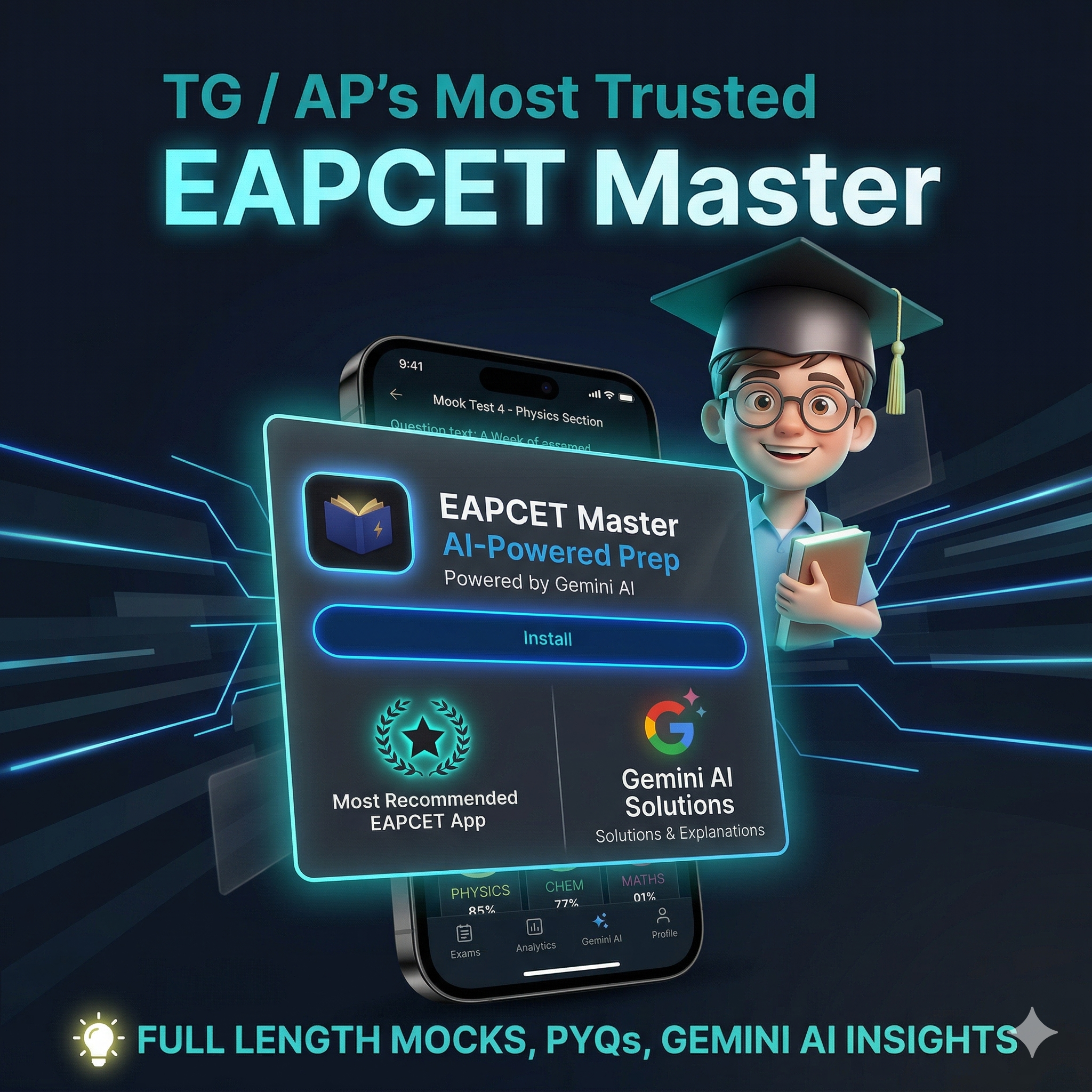 EAPCET Mithra App Interface